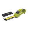 Sun Joe 24V iON+ Cordless Handheld Shrubber, Trimmer - (Tool Only, No Battery + Charger) 24V-SSEG-CT